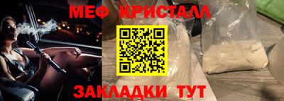 гидропоника Обнинск