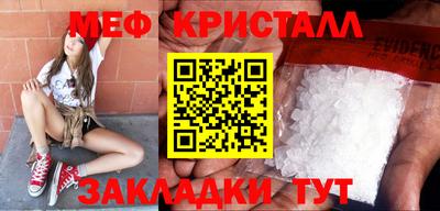 кокс Нягань