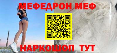 ПСИЛОЦИБИНОВЫЕ ГРИБЫ Новозыбков