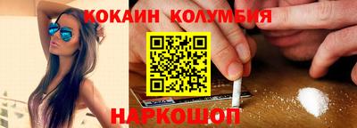 mdpv Обь