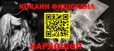 кокс Нягань