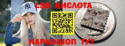 кокс Нягань