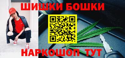 ALPHA PVP Новодвинск