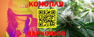 кокс Нягань