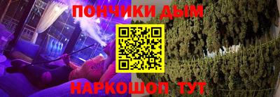 гидропоника Обнинск