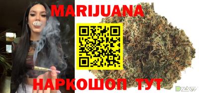 гидропоника Обнинск