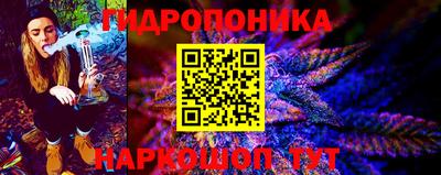 кокс Нягань