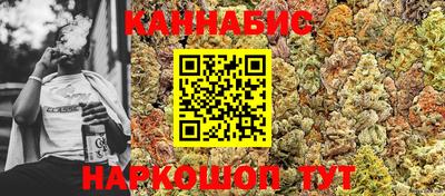 кокс Нягань