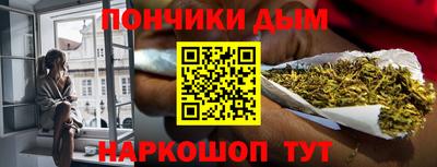 ПСИЛОЦИБИНОВЫЕ ГРИБЫ Новозыбков