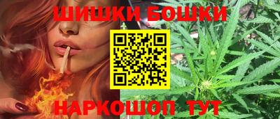 jwh Новокубанск