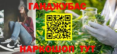ALPHA PVP Новодвинск