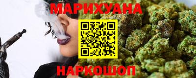 ПСИЛОЦИБИНОВЫЕ ГРИБЫ Новозыбков