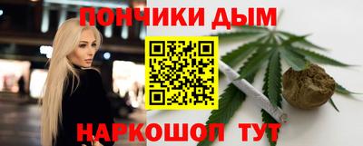 гидропоника Обнинск