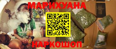 кокс Нягань