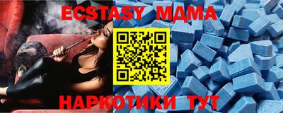 гидропоника Обнинск