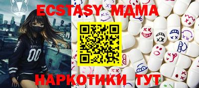 гидропоника Обнинск