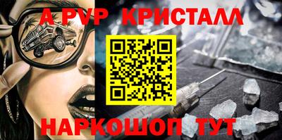 гидропоника Обнинск