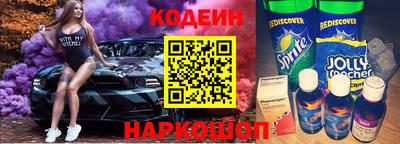 гидропоника Обнинск
