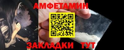 гидропоника Обнинск
