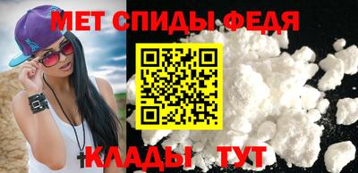 mdpv Обь