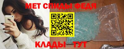 jwh Новокубанск