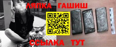mdpv Обь