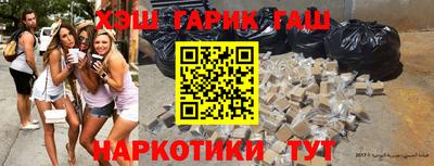 ALPHA PVP Новодвинск