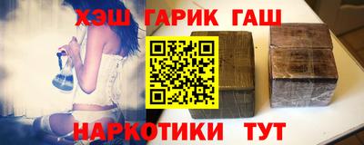 гидропоника Обнинск