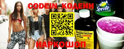 mdpv Обь