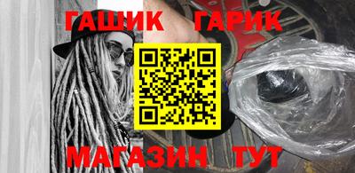 кокс Нягань