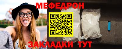 mdpv Обь