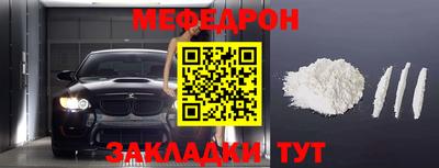 кокс Нягань
