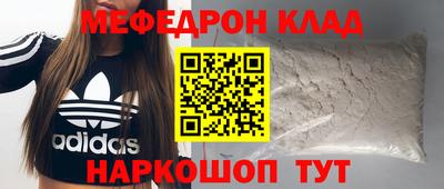 гидропоника Обнинск