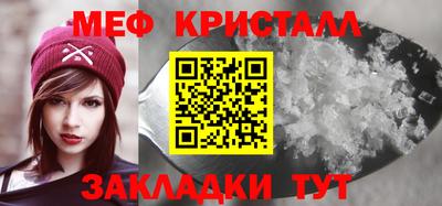 mdpv Обь